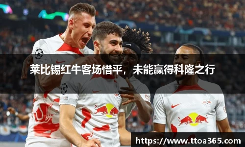 金年会金字招牌诚信至上