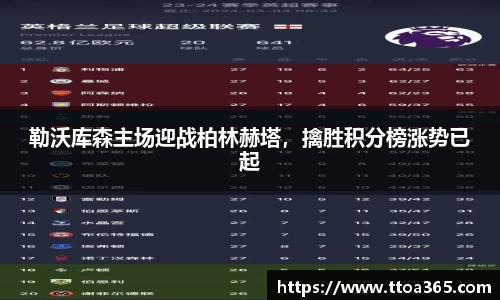 jinnian金年会