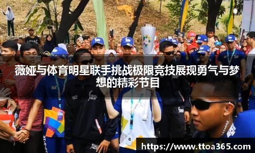 金年会