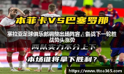 金年会体育