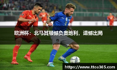 jinnian金年会