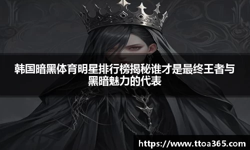 金年会
