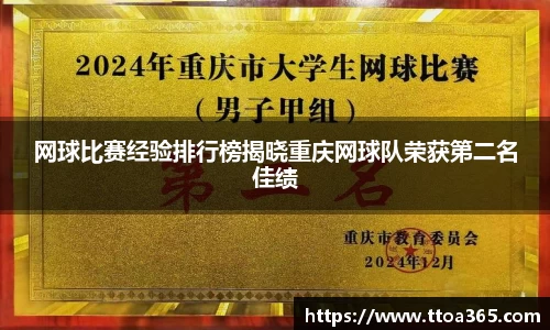 金年会体育
