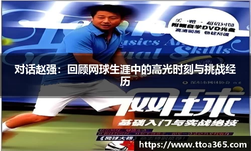 jinnian金年会