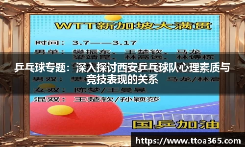 jinnian金年会