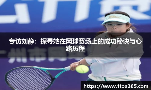 金年会金字招牌诚信至上