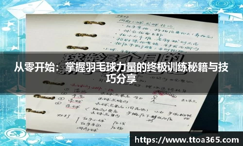 金年会体育