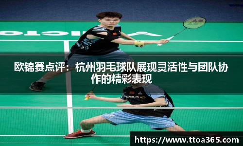 金年会金字招牌诚信至上
