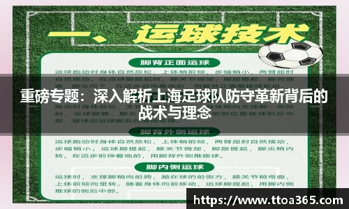 金年会