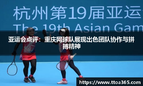 金年会金字招牌诚信至上