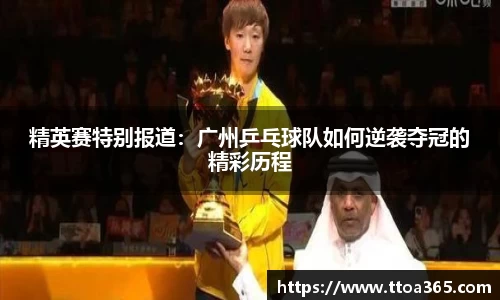 金年会