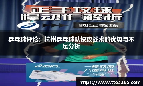 金年会