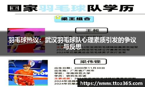 金年会
