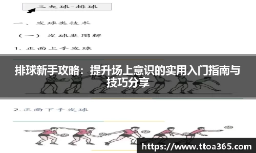 金年会金字招牌诚信至上