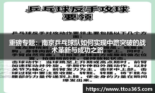 jinnian金年会