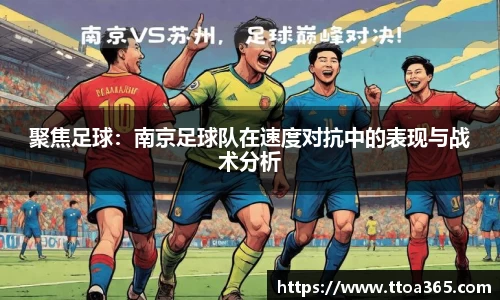 jinnian金年会
