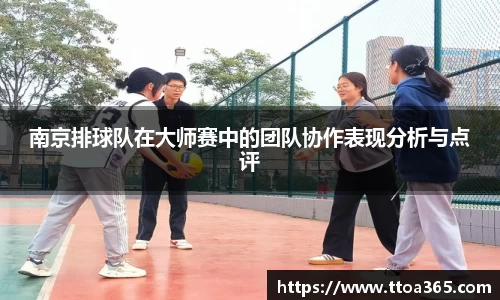 金年会金字招牌诚信至上