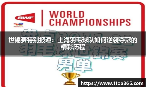 金年会金字招牌诚信至上