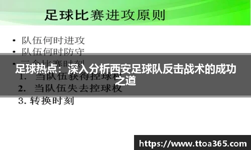 金年会金字招牌诚信至上