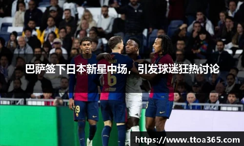 金年会