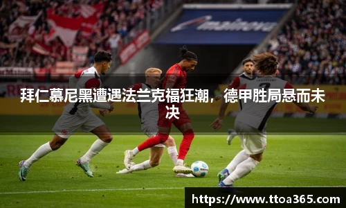 金年会金字招牌诚信至上
