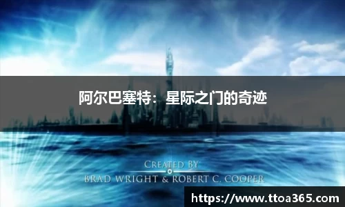 金年会