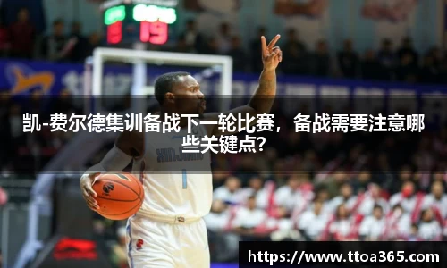 金年会金字招牌诚信至上