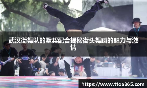 金年会金字招牌诚信至上