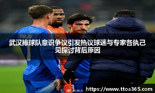 金年会