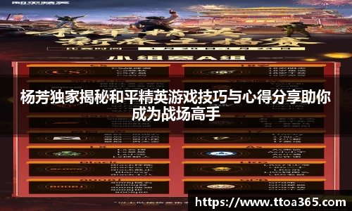 金年会金字招牌诚信至上