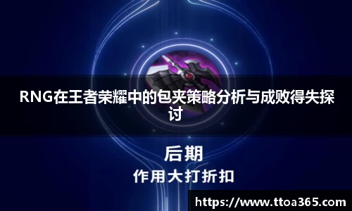 jinnian金年会