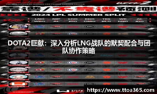 jinnian金年会