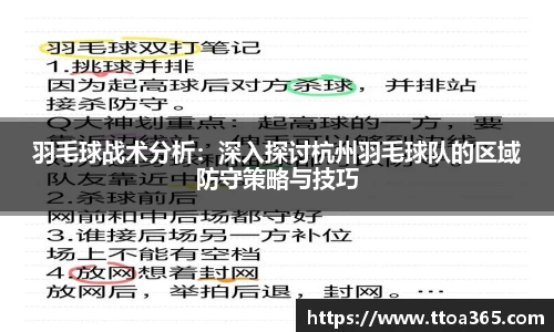 jinnian金年会