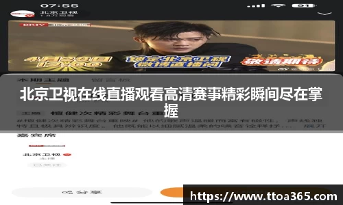金年会金字招牌诚信至上