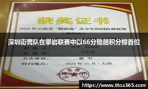 金年会体育
