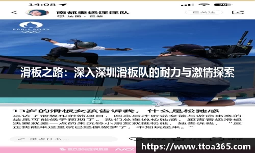 金年会