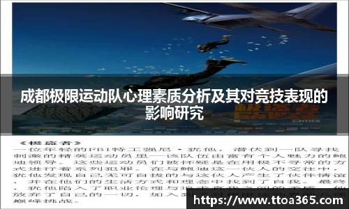 金年会体育