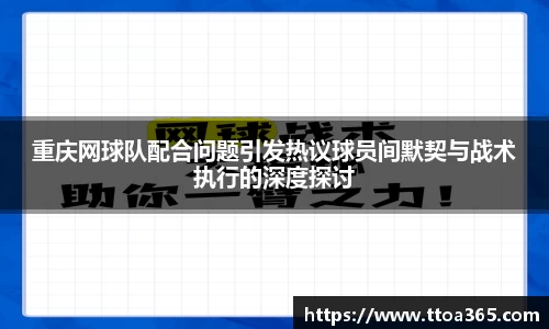 jinnian金年会