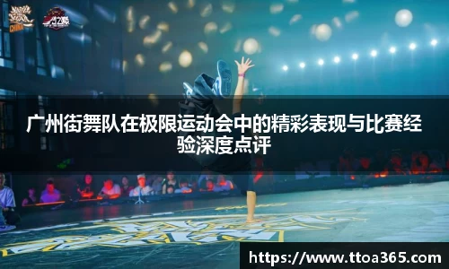 金年会
