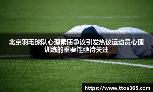 金年会体育