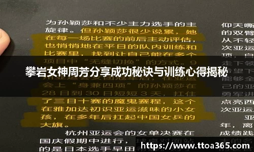 金年会体育