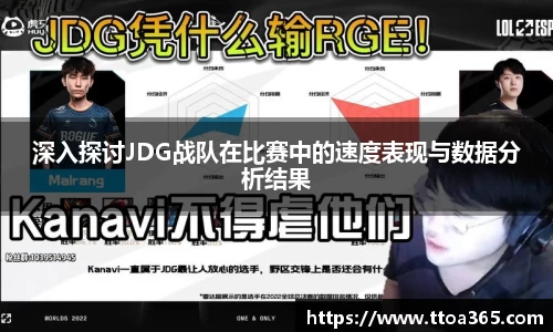金年会体育