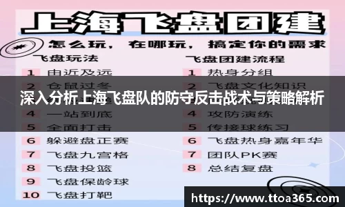 金年会金字招牌诚信至上
