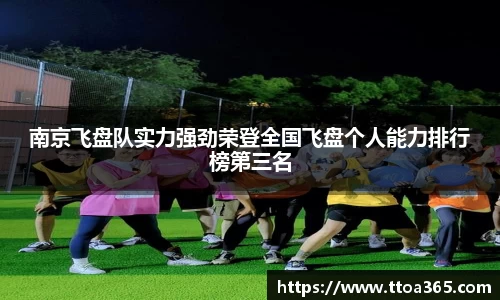 金年会金字招牌诚信至上
