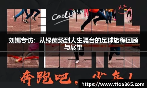金年会金字招牌诚信至上
