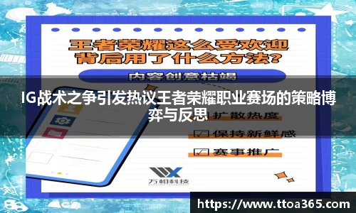 金年会体育