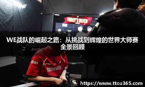 jinnian金年会