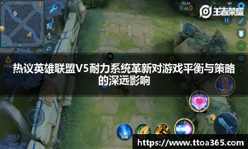 金年会金字招牌诚信至上
