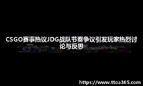 jinnian金年会