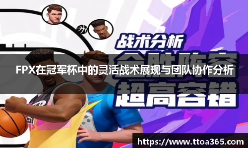 金年会金字招牌诚信至上
